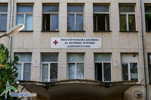 Общината има готовност да отпусне 102 379 лв. за оборудване и обзеваждане на ремонтирани помещения в МБАЛ