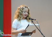 Ритми и песни от българския и ромския фолклор на сцената на малкия салон на читалище „Христо Ботев”