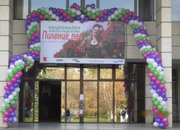 Танцовият състав на ПГТМ „Христо Ботев” със златен медал от фестивала „Пиленце пее” 