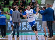Балкан срази като домакин Рилски спортист