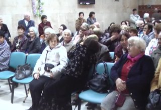 Скрийншот