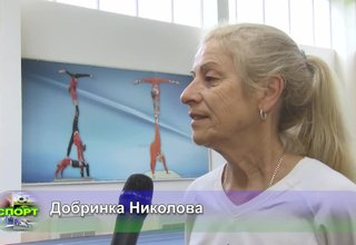 Две титли - една индивидуално и една отборно, спечелиха акробатките на Балкан на държавния шампионат за най-ниските три възрасти, който се проведе в зала София Скрийншот