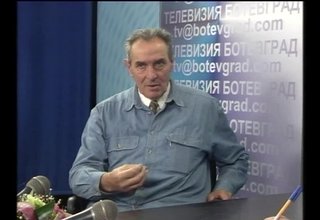 Скрийншот