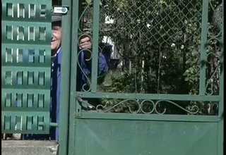 Скрийншот