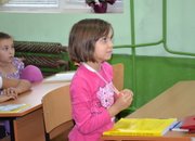 Религия като свободно избираем предмет ще се изучава в ОУ „Н.Й.Вапцаров”