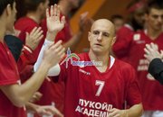 Лукойл отказа Левски в първото дерби