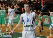 Балкан с втори успех на турнира "Иван Андреев"