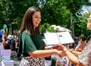 Випуск 2020 на ППМГ „Акад. проф. д-р Асен Златаров“ получи своите дипломи /снимки/