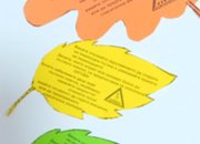 Ученици разпространиха “посланията на есенния лист“ в Правец 