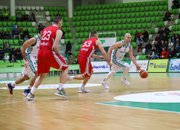 Балкан победи Академик със солидна разлика