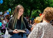 Випуск 2020 на ППМГ „Акад. проф. д-р Асен Златаров“ получи своите дипломи /снимки/