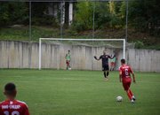 ПФК „ЧАВДАР” ЕТРОПОЛЕ ПОБЕДИ ФК „ГРАНИТ” С 2:0 