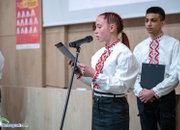 „Ботевград чете 2024”
