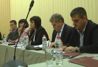Скрийншот