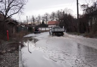 Скрийншот