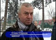 Жители на Зелин протестират срещу сеч в гората