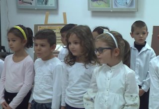 Урок по родолюбие в детска градина "Славейче" Скрийншот