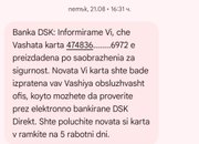 Банкова карта е блокирана без изрично предупреждение: Клиент разбира, че не може да плаща, часове преди пътуване в чужбина