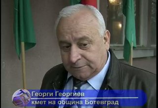 Скрийншот