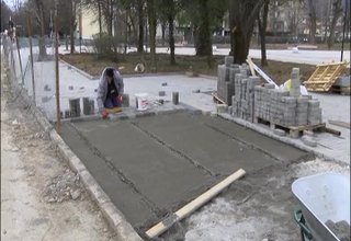 Скрийншот