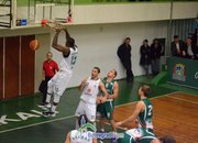 Балкан победи младежките национали с 91-65