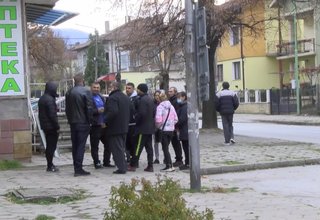 Скрийншот