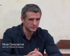Скрийншот