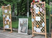 „ВЪРВИ, НАРОДЕ ВЪЗРОДЕНИ!” ПРОЗВУЧА ДНЕС И В ЛОПЯН