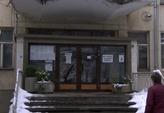 Скрийншот