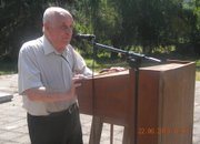 Преди 69 години