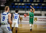 Загуба на Балкан в Самоков 