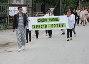 „ВЪРВИ, НАРОДЕ ВЪЗРОДЕНИ!” ПРОЗВУЧА ДНЕС И В ЛОПЯН