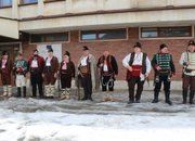 Бог Сабазий благослови Етрополе