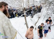 Именик извади кръста от ледените води на Стара река 