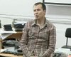 Скрийншот