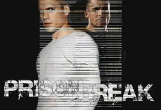 Prison Break Snimki Скрийншот