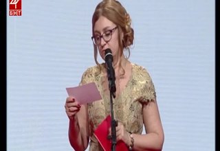 Сградата на международното висше бизнес училище в София спечели наградата Сграда на годината 2017 Скрийншот