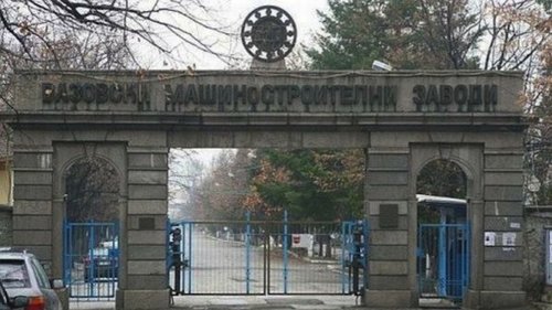Даниела от ВМЗ - Сопот: Ще продам пръстените си, за да не ядосвам Бойко Борисов