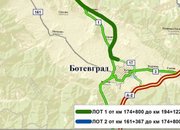 АПИ прекрати търга за пътя Ботевград - Мездра