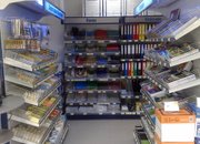 "Супер магазин" от веригата  Office 1 вече и в  Етрополе