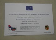 Етрополе се сдоби с център за рехабилитация и социална интеграция на деца с увреждания