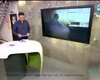 Скрийншот