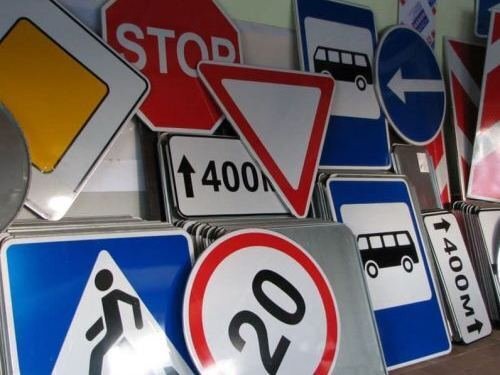 Поетапно се подменя и допълва знаковото стопанство в Ботевград