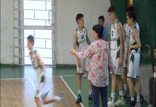 Скрийншот