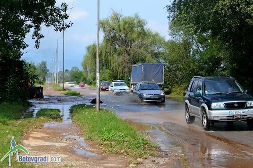 ОДМВР предупреждава за повишено внимание на пътя
