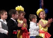ЦДГ "Звънче" гр. Етрополе навърши 40 години