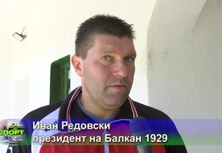 Скрийншот