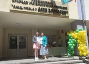 Ученици от ППМГ и ОУ "Н. Й. Варцаров" сред отличените в Националното математическо състезание „Европейско кенгуру“