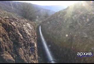 Скрийншот