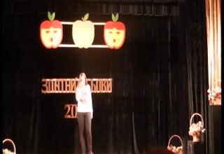 Любомира Вушева спечели Голямата награда на конкурса Златни ябълки в Кюстендил Скрийншот
